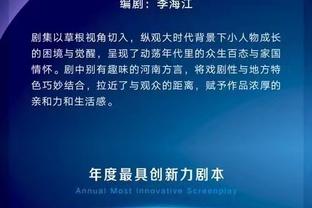 默森：我以前预测犯过错，但对利物浦轻松拿下曼联信心十足